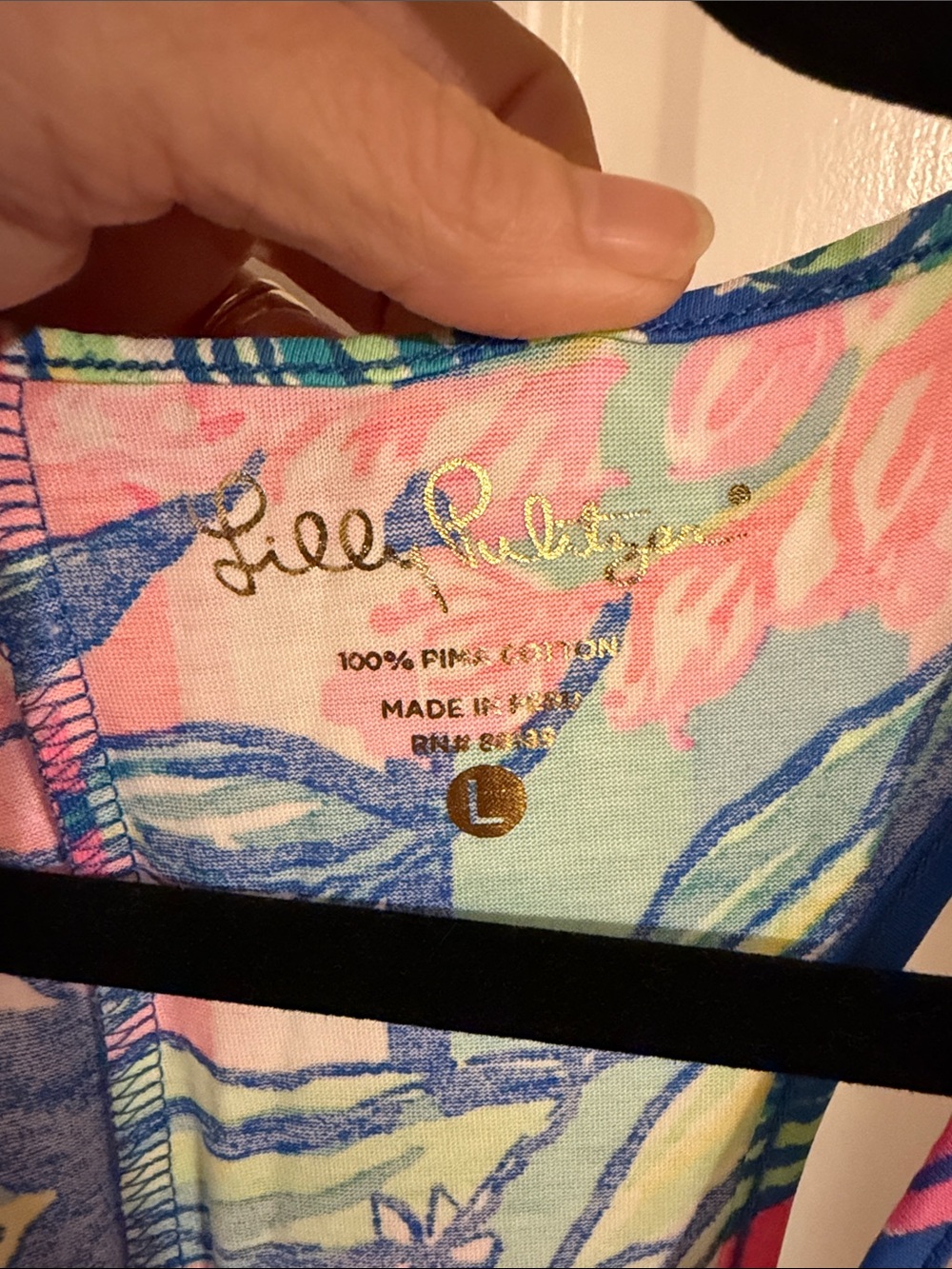 Lilly Pulitzer Pink, Turquoise & Blue Floral Stripe Maxi Dress - Picture 3 of 5